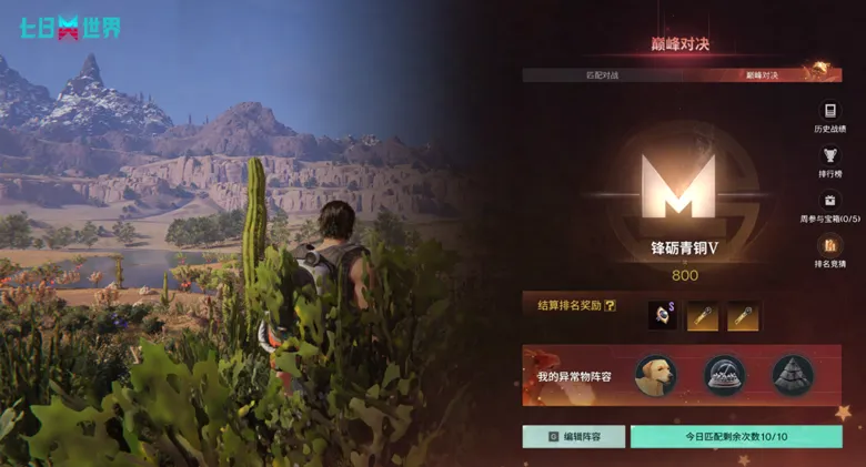 https://seogc.fp.ps.netease.com/file/6971c627cf19360e46abc6c5ZMMHQ5N707