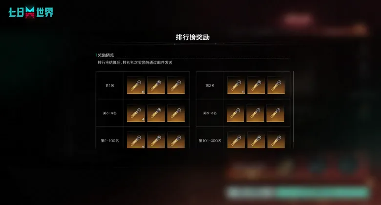 https://seogc.fp.ps.netease.com/file/6971c62806f0a583d65784152qYGCu7u07