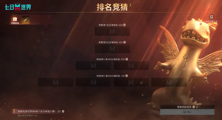 https://seogc.fp.ps.netease.com/file/6971c62999245e0ac4e89ecb5egkxaPG07