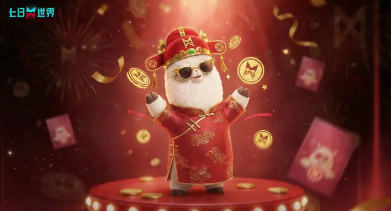https://seogc.fp.ps.netease.com/file/6971c62c681f297c74578c03UF0LWHmp07