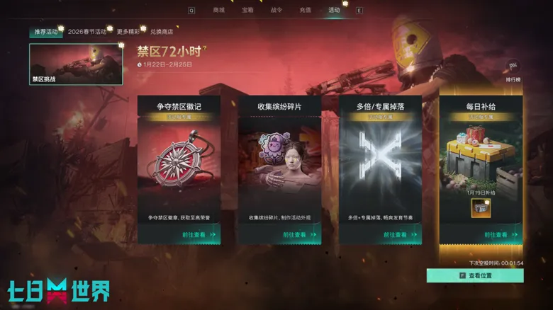 https://seogc.fp.ps.netease.com/file/6971c6304cb7f8fc83d3c9b450CzVUsX07
