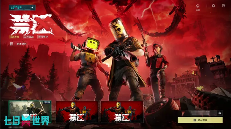 https://seogc.fp.ps.netease.com/file/6971c630f35664291f4a29edHsSGAip807