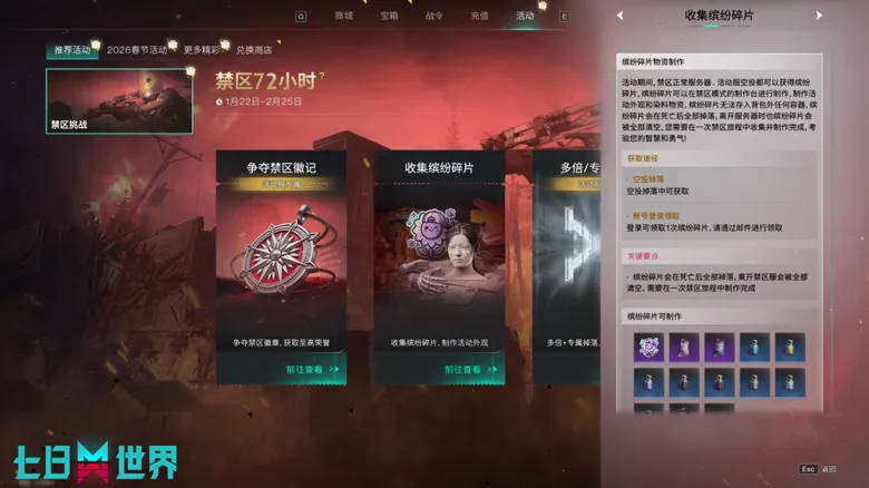 https://seogc.fp.ps.netease.com/file/6971c63106f0a583d657843fJ3x1UkqU07