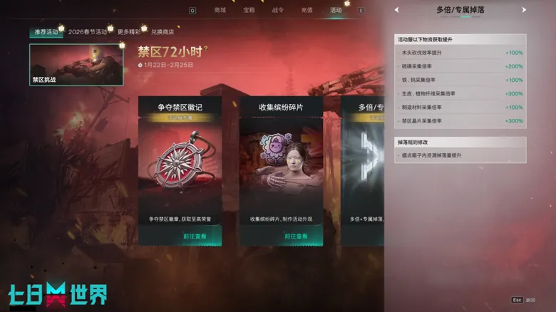 https://seogc.fp.ps.netease.com/file/6971c6315c1e83d562ef085dQUXoNepi07