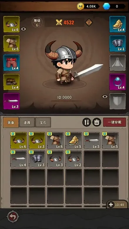 https://seogc.fp.ps.netease.com/file/6971c95d7e89b25c1143b24awG8zlBMe07