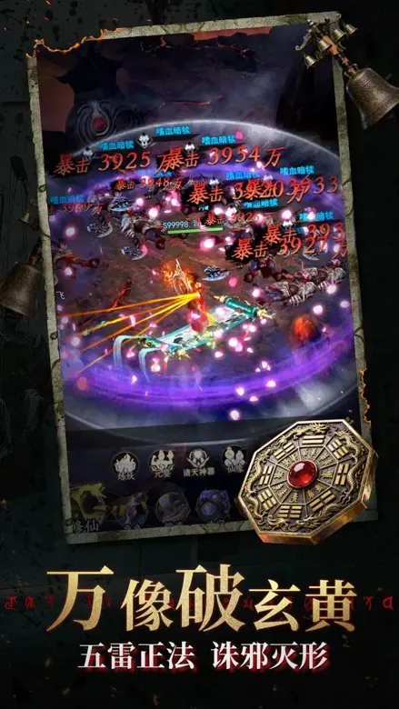 https://seogc.fp.ps.netease.com/file/6971cf9f3abb91db7d307216ChE2elqK07