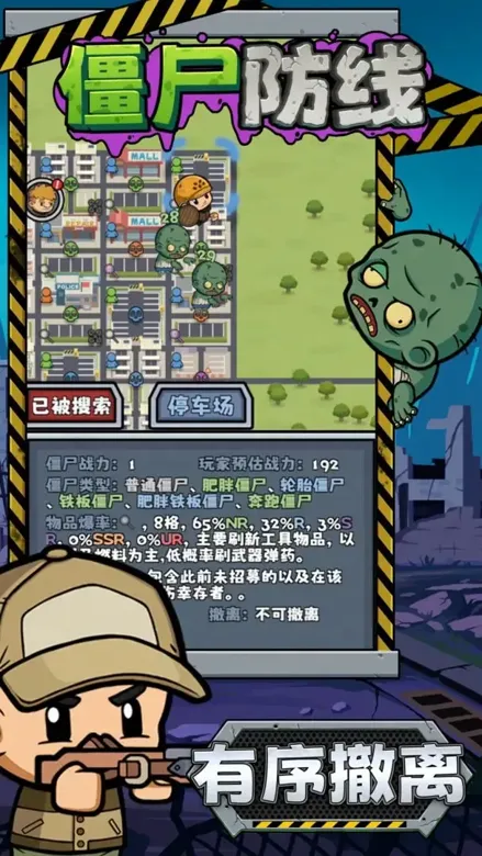 https://seogc.fp.ps.netease.com/file/6971d6f520c218a90b73b4ackq0wWlRK07
