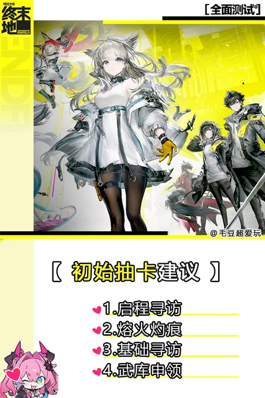 https://seogc.fp.ps.netease.com/file/6972ee33ce9c62b929d6650700QSMMuI07