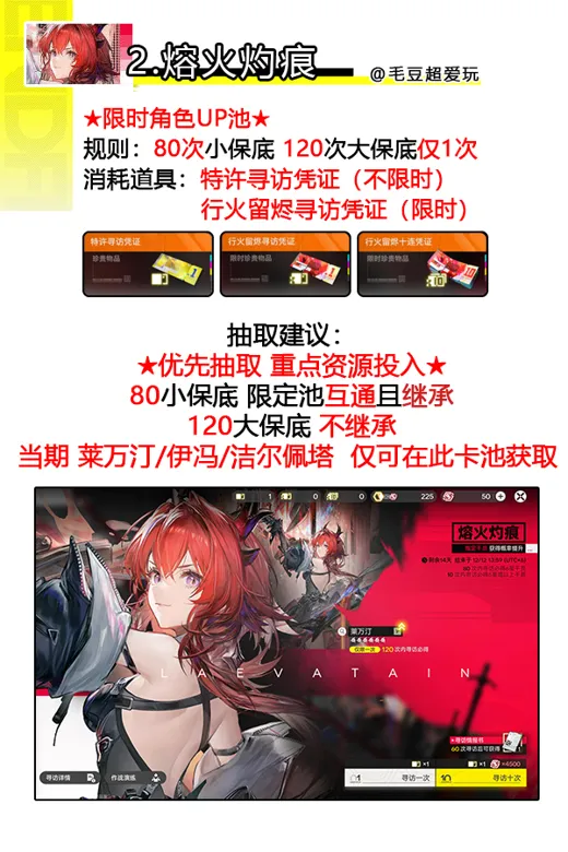 https://seogc.fp.ps.netease.com/file/6972ee341df1b33c78710f5cGw66ljpt07