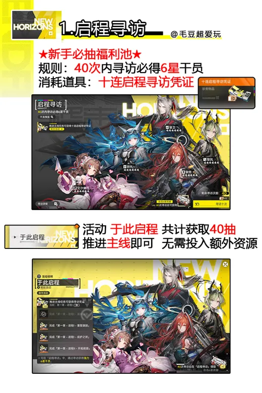 https://seogc.fp.ps.netease.com/file/6972ee3427cf39b4e1e642633mHC8sWu07