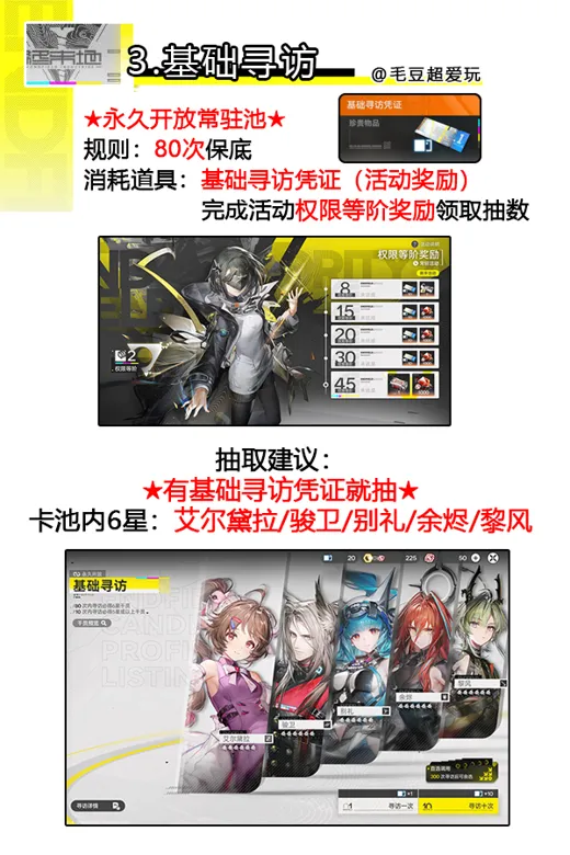 https://seogc.fp.ps.netease.com/file/6972ee3498a682fd95a68d680oE7xXMg07