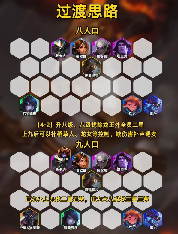 https://seogc.fp.ps.netease.com/file/69759125440779ccaca6f145mZOGUFPI07