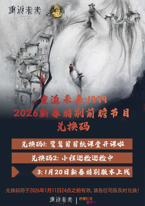 https://seogc.fp.ps.netease.com/file/697591870a989c1c64ed89d1as8MDFtP07