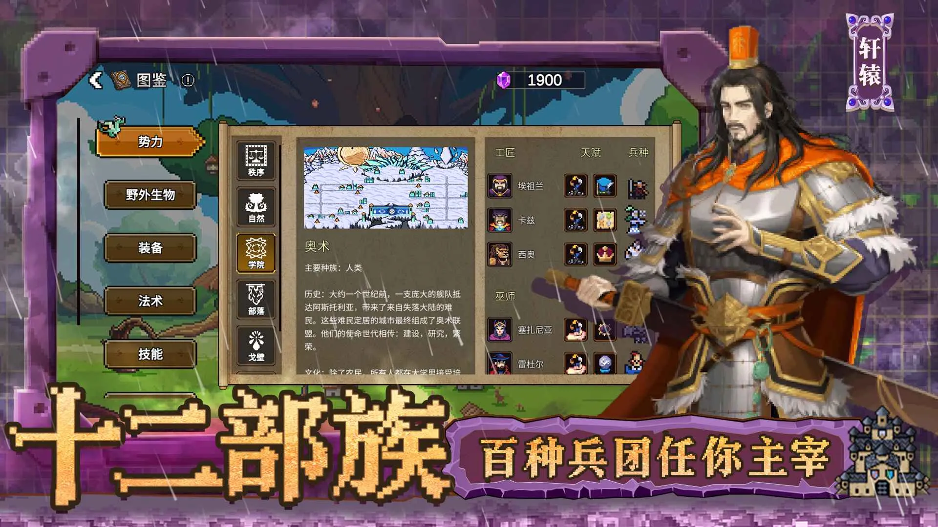 https://seogc.fp.ps.netease.com/file/697716cf1c036c22fe111c1aKZsDsDg707