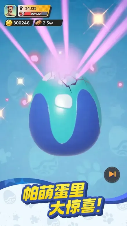 https://seogc.fp.ps.netease.com/file/69771bb2694305fda1da07cdNVkiwzLo07