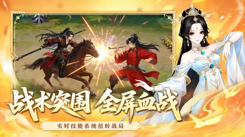https://seogc.fp.ps.netease.com/file/6978762bdf00bc4447a87798jYp4Yr3C07