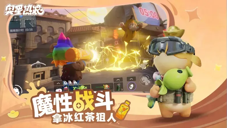 https://seogc.fp.ps.netease.com/file/697ac9496f6a3b8641807543Hcx1Zk3M07