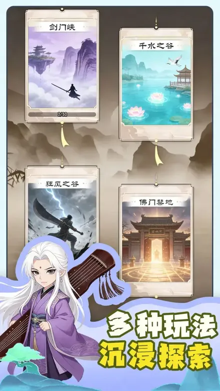 https://seogc.fp.ps.netease.com/file/697acfcb292246434e0e0e9613uPgakN07
