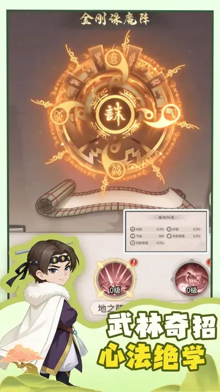 https://seogc.fp.ps.netease.com/file/697acfcfd420fdb097d5bc5beiipXZIU07