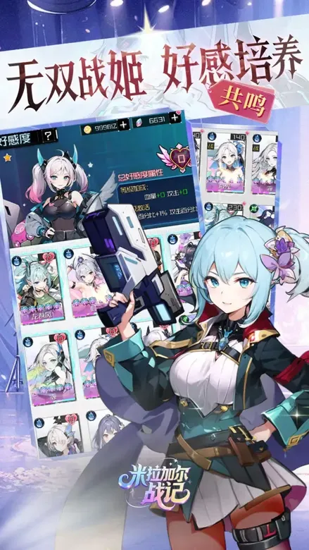 https://seogc.fp.ps.netease.com/file/697c26ed8418a824e16e8871k61bEP5207