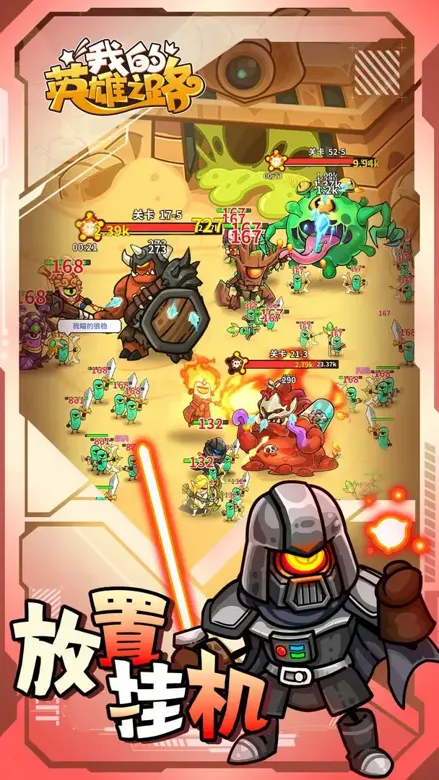 https://seogc.fp.ps.netease.com/file/697c29caee7f7cdea3af15eehQWpoGyl07