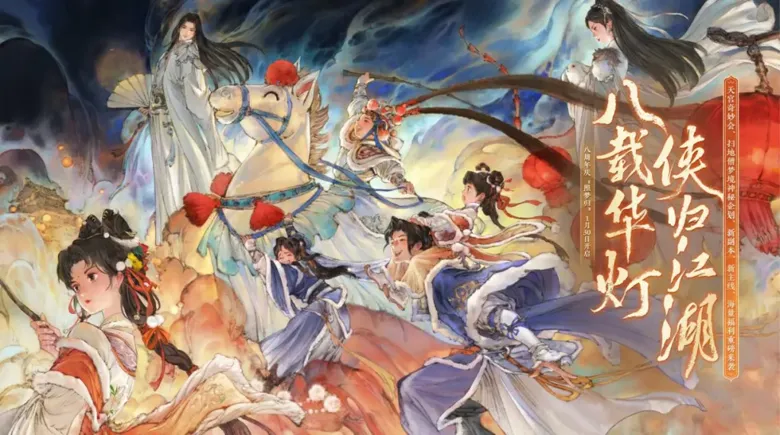 https://seogc.fp.ps.netease.com/file/697c4e45387d19ed397cdbffACBiwagf07
