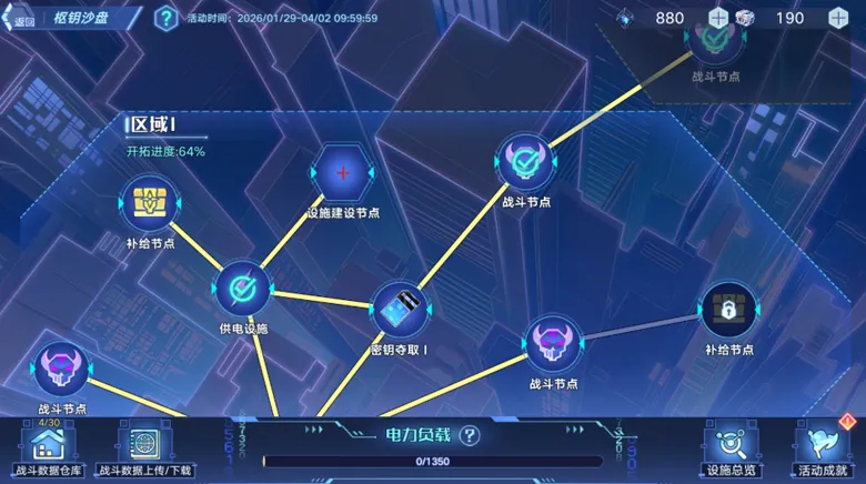 https://seogc.fp.ps.netease.com/file/697c4e463d9838e871a1a136JaRiotN307