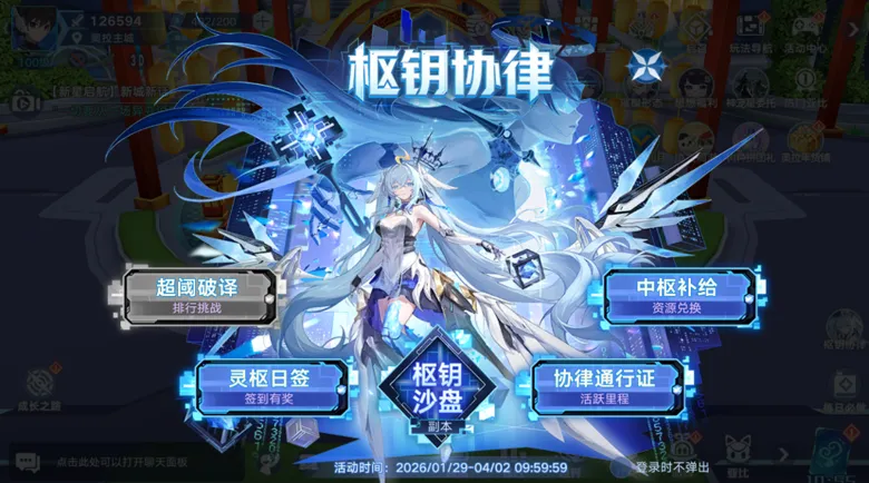 https://seogc.fp.ps.netease.com/file/697c4e46d96721b38b81118bjbl3IKmJ07