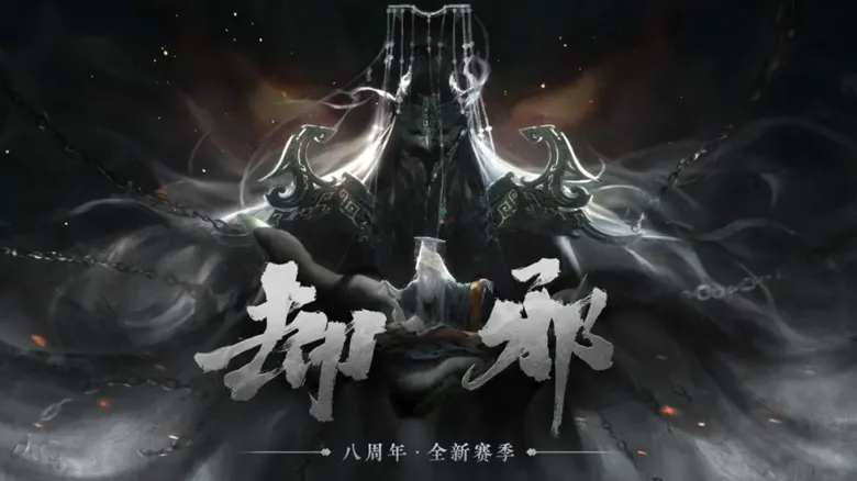 https://seogc.fp.ps.netease.com/file/697c4e4717ab1e8ac4470278KVlwbKB107