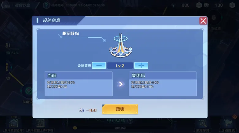 https://seogc.fp.ps.netease.com/file/697c4e481b44f9a85136a97bDQ6sBMxQ07