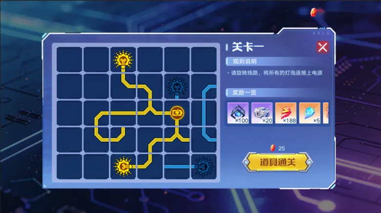 https://seogc.fp.ps.netease.com/file/697c4e48299bcf31adf38a44ylZueEY907