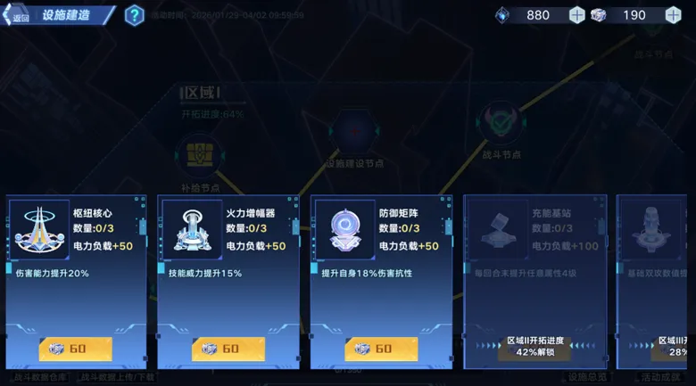 https://seogc.fp.ps.netease.com/file/697c4e48c2f53034dfba01b8NNQ5DjtH07
