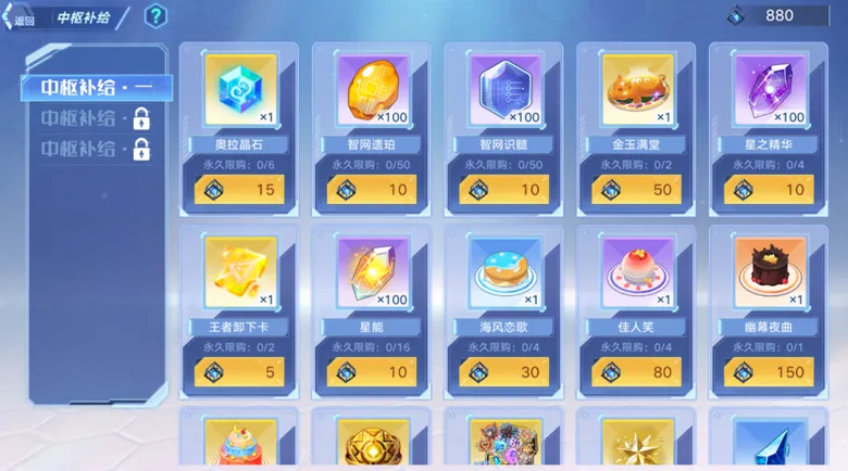 https://seogc.fp.ps.netease.com/file/697c4e49088611ea0174120czYCdRi1D07