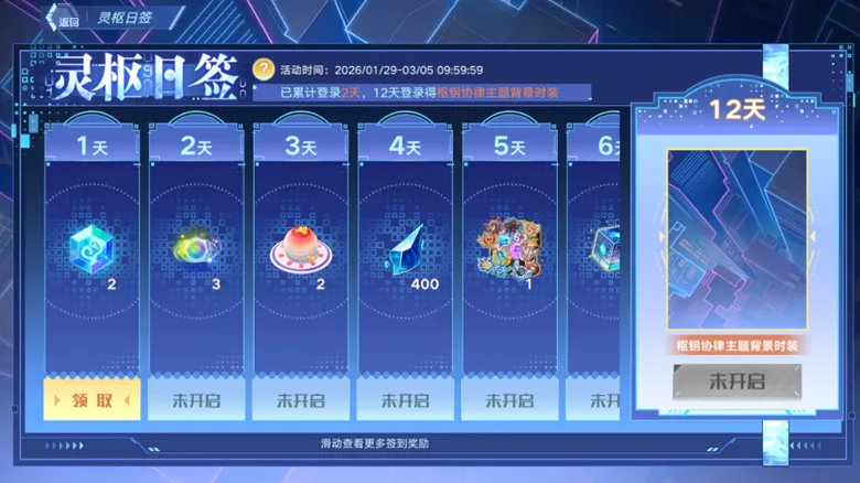 https://seogc.fp.ps.netease.com/file/697c4e49ee34715ad54f43b4gSjFamP807