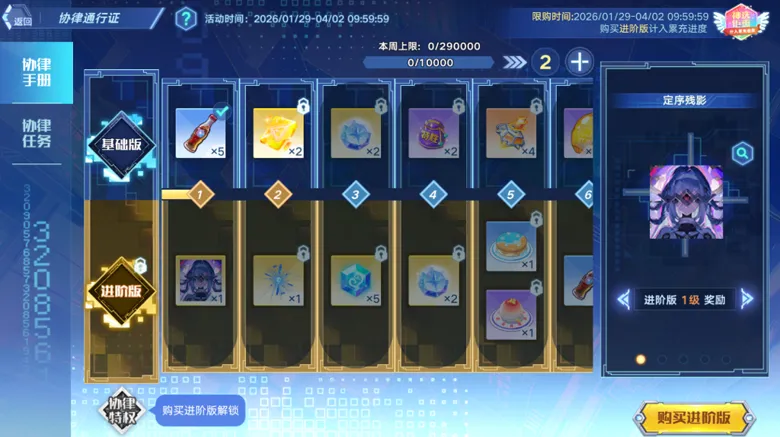 https://seogc.fp.ps.netease.com/file/697c4e4a25f79fb84d22b6a8ppZsZqiy07