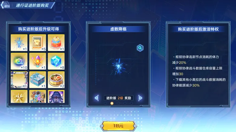 https://seogc.fp.ps.netease.com/file/697c4e4b11c0a63c4fa57ad2vdP1O29407