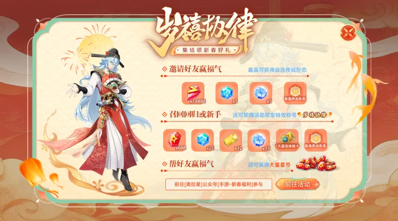 https://seogc.fp.ps.netease.com/file/697c4e4b845da48a7203b0e20WrQyTFS07