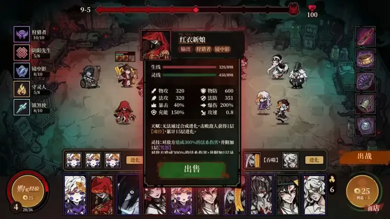 https://seogc.fp.ps.netease.com/file/697c4fdb320a96efe548a56bj1tbCdgJ07