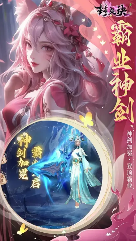https://seogc.fp.ps.netease.com/file/69801e925f20833447aef36aR9XUWefQ07
