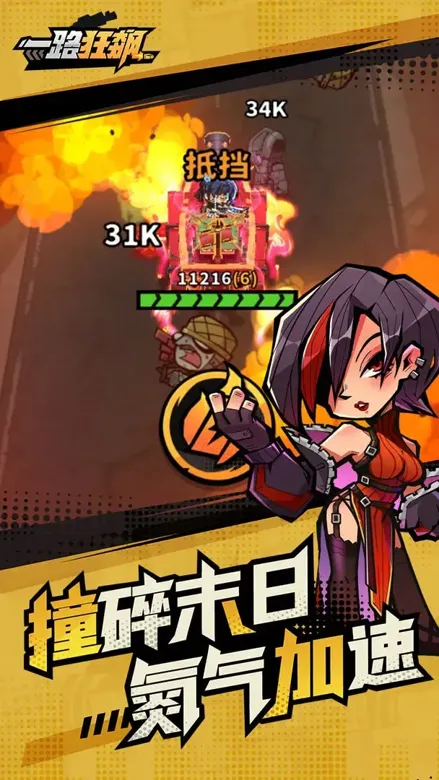 https://seogc.fp.ps.netease.com/file/698055a3d2ff71e670b19c5dhSm5Lvif07
