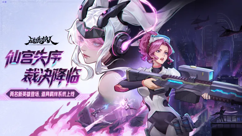 https://seogc.fp.ps.netease.com/file/6981b7c70f5800bf93074221TvQRPt9Z07