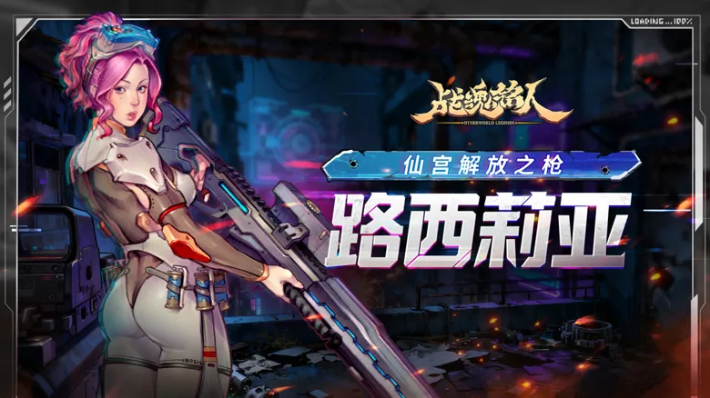 https://seogc.fp.ps.netease.com/file/6981b7c954cafb217f209eb6kBR5ZZaY07