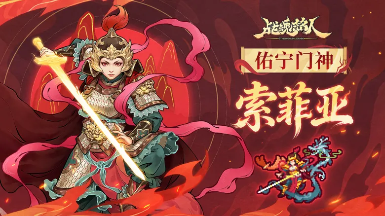 https://seogc.fp.ps.netease.com/file/6981b7c996ee426e5704227bhTqXzYdc07