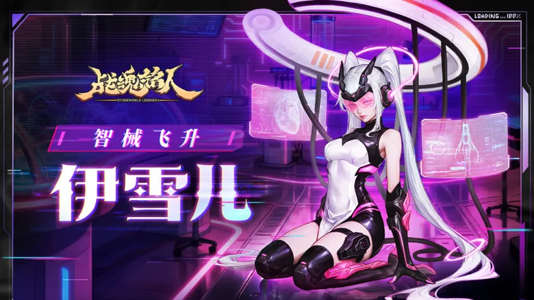 https://seogc.fp.ps.netease.com/file/6981b7c9d6a3a50dd8bd98abseXHMiGJ07
