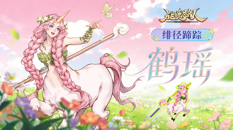 https://seogc.fp.ps.netease.com/file/6981b7cacf7e1e4544ae0922GQIAtDWQ07