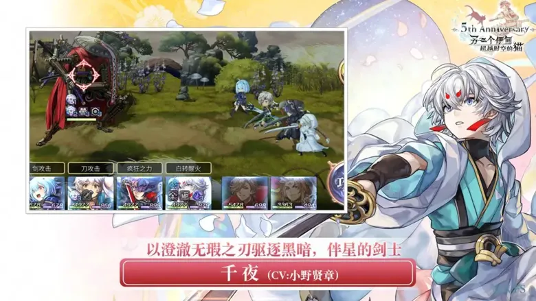 https://seogc.fp.ps.netease.com/file/6983f94daa075cb037623112TFatEdPg07