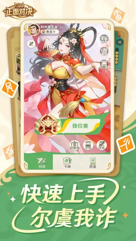 https://seogc.fp.ps.netease.com/file/6983fd88898cca2ec2eee507GuV1gdRb07