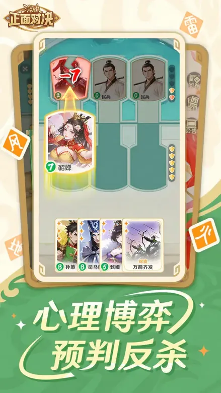 https://seogc.fp.ps.netease.com/file/6983fd8c906724c1b5033f51YkJy4IIs07