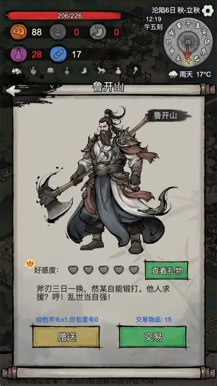 https://seogc.fp.ps.netease.com/file/6984001fd07bc2272b9e610aa48MfESY07