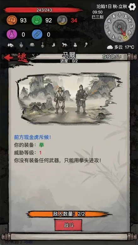 https://seogc.fp.ps.netease.com/file/698400228545d6482cb02fdf2SbiNDYS07